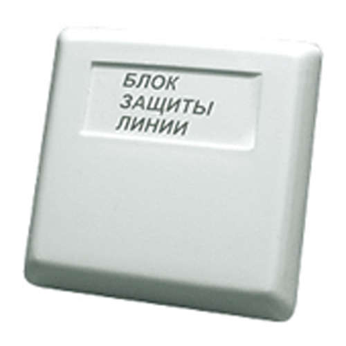 Блок защиты линии БЗЛ Болид 004256