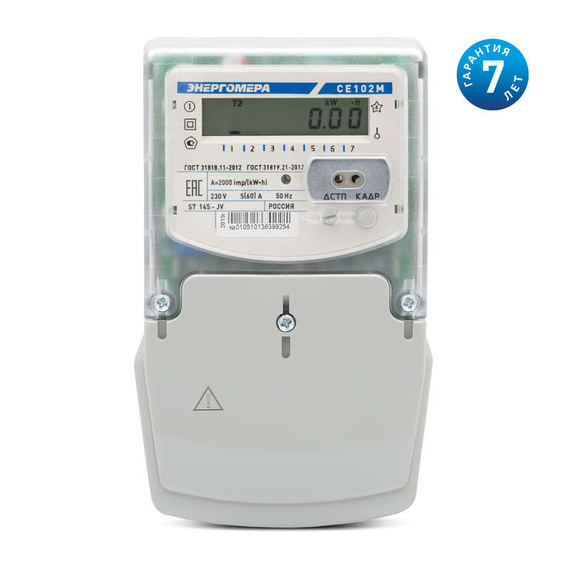 Счетчик CE102M S7 145 JV 1ф 5-60А класс точн. 1.0 многотариф. оптопорт на панель ЖКИ контроль вскрытия крышки физ. лица Екат. вр. Энергомера 101002003010510-TP104