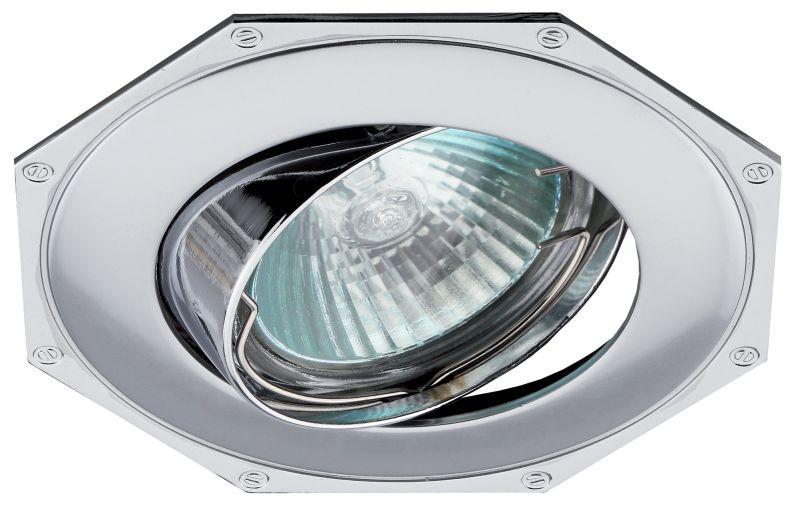 Светильник точечный KL20А SN/CH 50Вт MR16 12В поворотн. литой "многогранник" сатин никель/хром. ЭРА C0043703