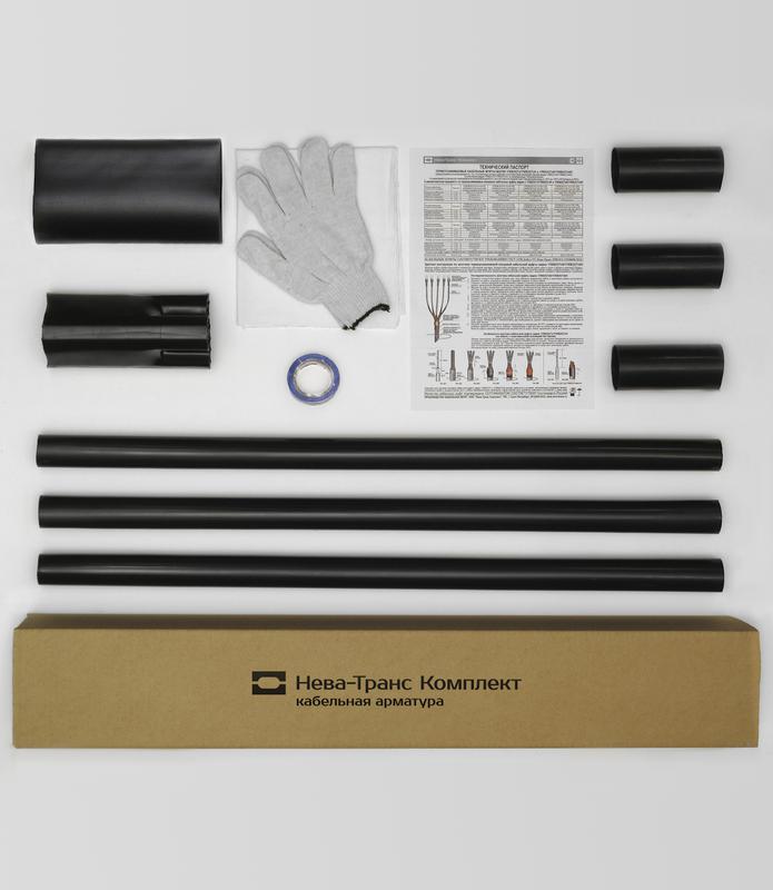 Муфта кабельная концевая наружн. уст. 1кВ 1ПКНТп-3х(150-240) Нева-Транс Комплект 22020070