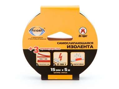 Изолента самослипающаяся (рул.5м) AVIORA 305-026