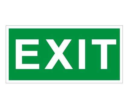 Пиктограмма "Exit" ПЭУ 012 242х50 PC-M (уп.2шт) СТ 2502000800