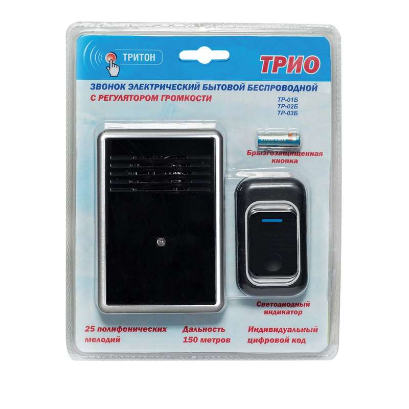Звонок беспроводной Трио 32 мелодии 150м 4-тональная полифония регулир. громкости настольн./настен. брызгозащ. кнопка IP44 3AAх1.5В МОНОМАХ ТР-01Б