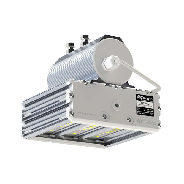 Светильник светодиодный УСС-12 Д LED 13Вт 4000К IP67 консольное крепление ФОКУС USS00-012D0BDF03F06002