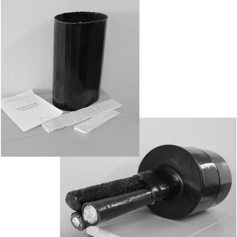 Уплотнитель УКПТ 225/55 L-350мм Михнево 010007