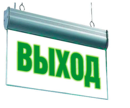 Светильник EHP2-01 (без пиктограммы) NLCO 600014