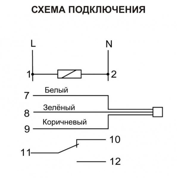 Регулятор температуры CRT-04 (от 0 до +60 град.C; микропроцессорный; многофункц.; ЖКИ индикация; с выносным датчиком в комплекте; монтаж на DIN-рейке 35мм 230В AC 16А 1P IP20) F&F EA07.001.009