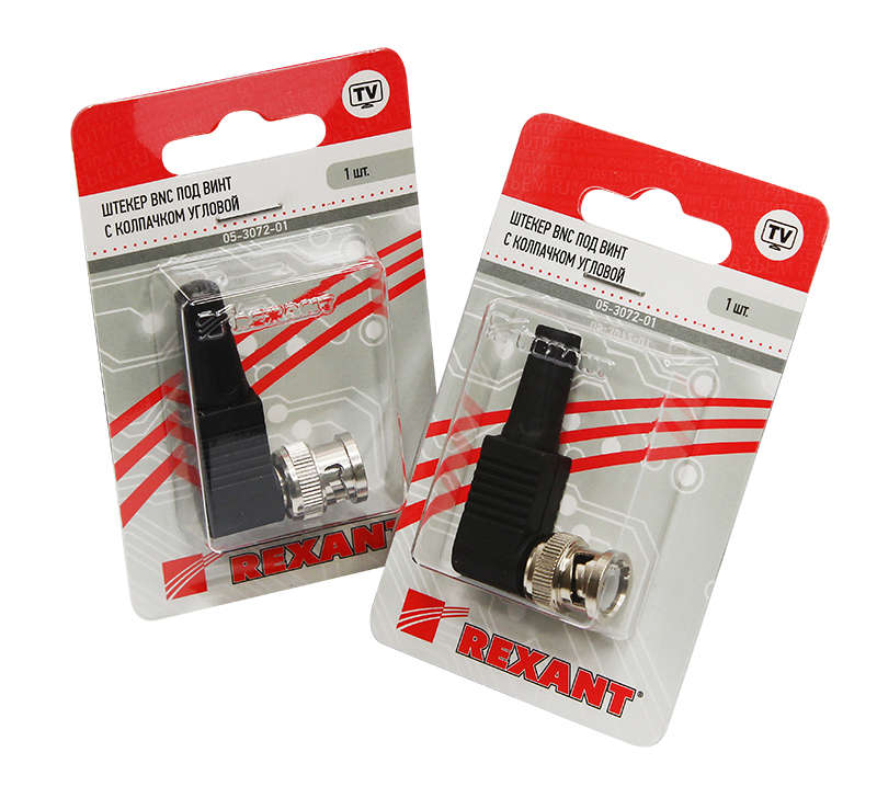 Штекер BNC под винт с колпачком угловой (блист.1шт) Rexant 05-3072-01