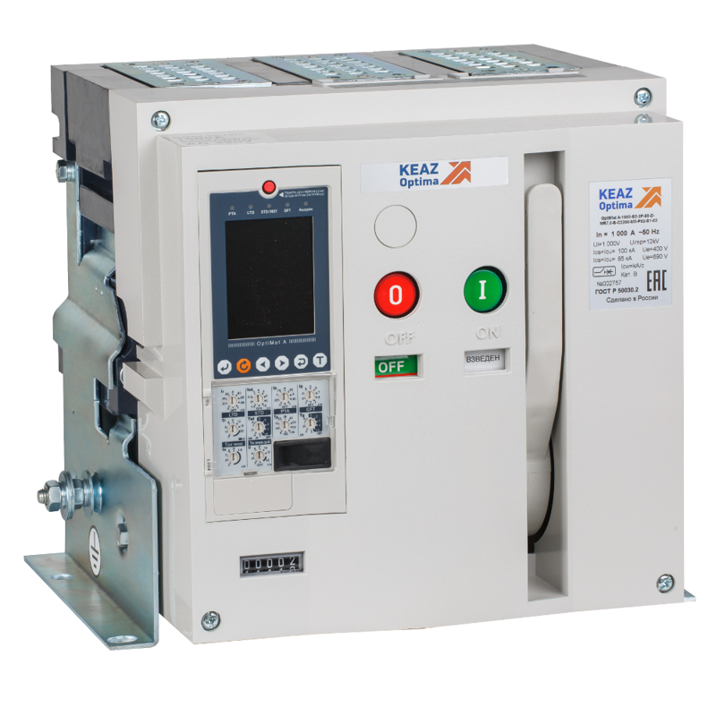Выключатель автоматический 3п 2000А 85кА OptiMat A 2000 S2 3P 85 F MR8.1 B C0000 M0 P04 S1 03 КЭАЗ 347384