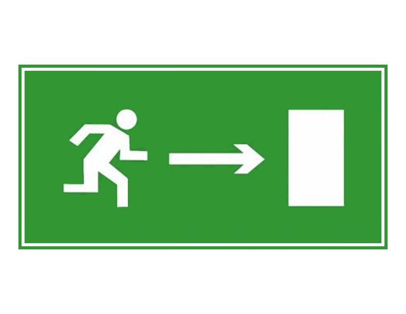 Знак эвакуационный "Направо" 140х280 (наклейка) Technolux ЭП02 140280