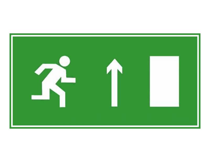 Знак эвакуационный "Направление прямо (правосторонний)" 140х280 (наклейка) Technolux ЭП10 140280