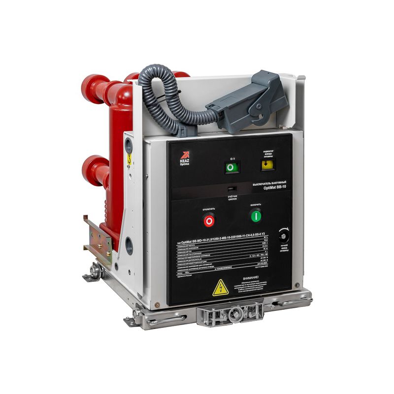 Выключатель вакуумный OptiMat BB-MD-10-31.5/1250-3-MB-20-1101000-1-1-CN0.5S-S-0 У3 КЭАЗ 374071