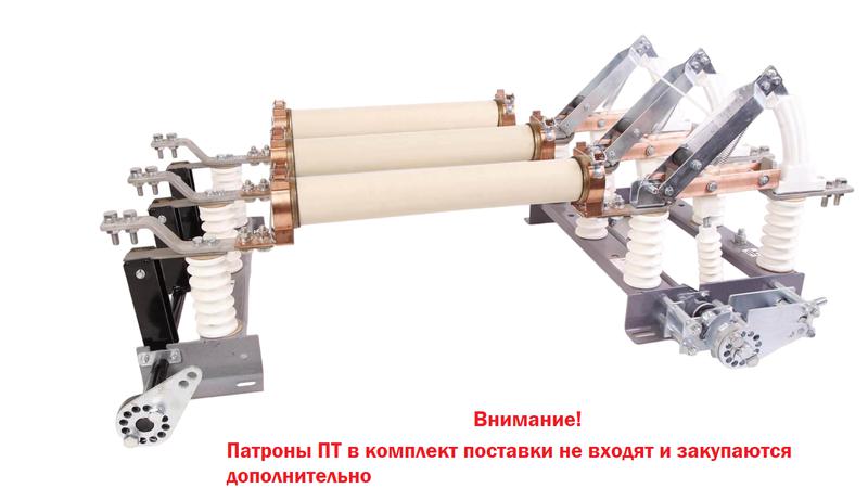 Выключатель нагрузки ВНА-П-10/400-20зп У2 (К02) без предохранителей; с ПР-10 Электрофарфор 00002575