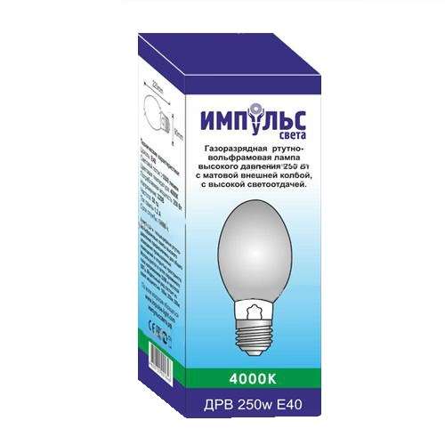 Лампа дуговая вольфрамовая прямого включения ДРВ 250Вт эллипсоидная 4000К E40 Импульс Света 01846