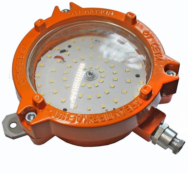 Светильник ДБП 09-15-001 IP65 1Ex Витебск 1100-00090