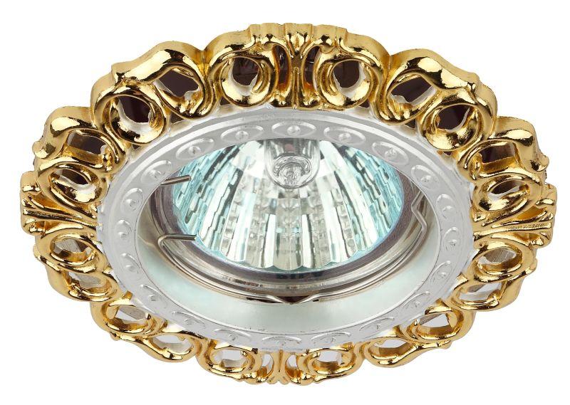 Светильник точечный KL53 GD/SL 50Вт MR16 12В/220В литой бел./зол. ЭРА Б0017096