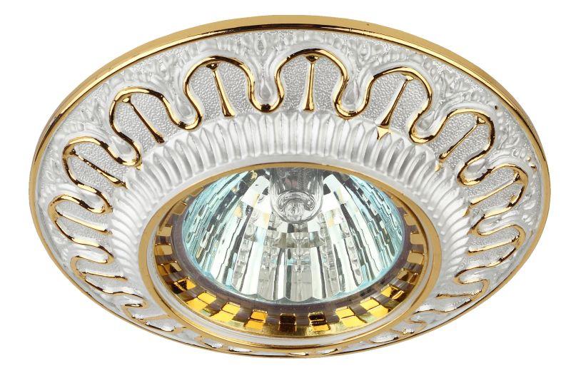 Светильник KL52 GD/WH литой круглый с гравировкой MR16 12В/220В 50Вт бел./золото ЭРА Б0017095