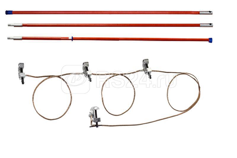 Заземление переносное ЗПП-500 Д Антиток Д413674