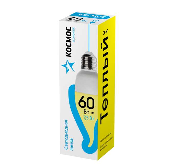 Лампа светодиодная BASIC CW 7.5Вт свеча на ветру 3000К тепл. бел. E27 590лм 220-240В КОСМОС LkecLED7.5wCWE2730