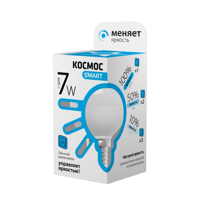 Лампа светодиодная GL45 7Вт 220В E14 4500К 3 уровня яркости Космос Smart LksmLEDSD7wGL45E1445