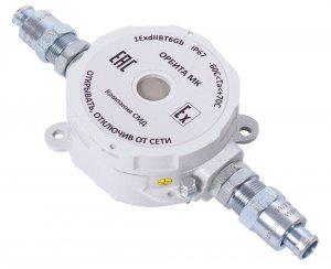 Оповещатель звуковой взрывозащ. ОРБИТА МК З-А-К СМД 238153