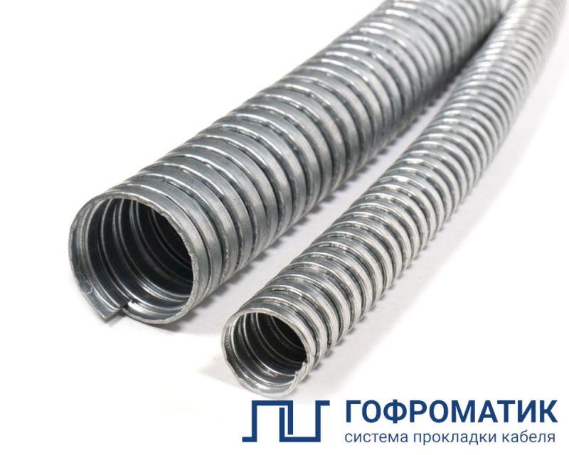 Металлорукав Р3-Ц 15 d15мм без протяжки (уп.50м) ГОФРОМАТИК zeta42523