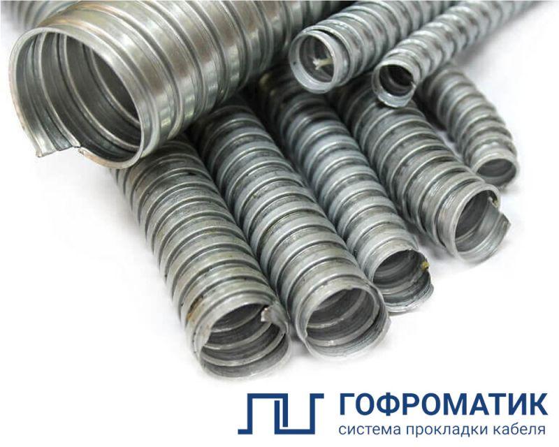 Металлорукав Р3-ЦХ 22 d22мм без протяжки (уп.50м) ГОФРОМАТИК zeta42420