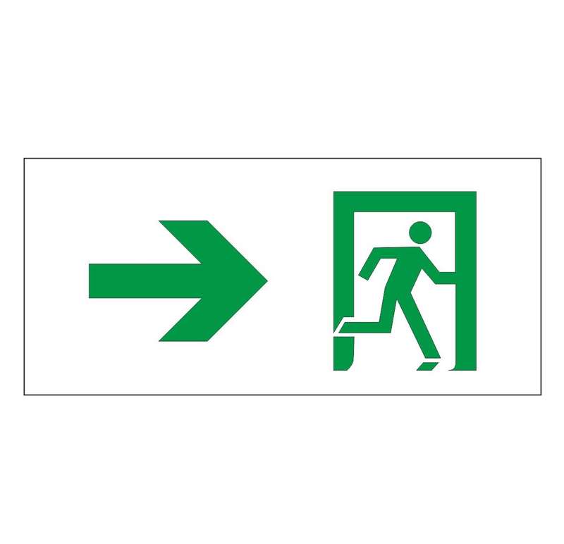 Светильник EHP2-01-04R "Не входить" NLCO 600048