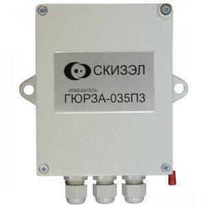 Извещатель охранный периметральный трибоэлектрический однозон. (до 500м); (-65…+70град.C). (В комп.: БОС; муфта перех.-1 комп.; УО-001-1 комп.; РК 50-2-16-5м.) Гюрза-035ПЗ СКИЗЭЛ 204519