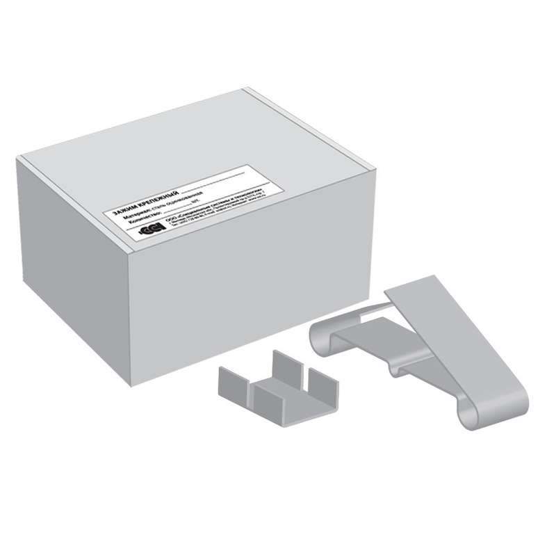 Зажим крепежный БРН.2-50 Ц (уп.50шт) ССТ 2194612