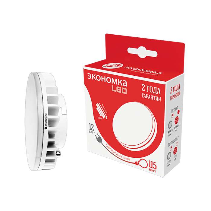 Лампа светодиодная GX53 12Вт 160-260В 1150лм 4500К ЭКОНОМКА Eco_LED12wGX53FR45