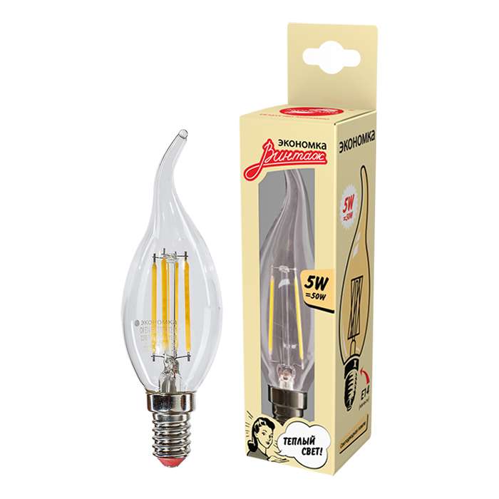 Лампа светодиодная Филамент 5Вт свеча на ветру 2700К E14 450лм 160-260В ЭКОНОМКА EcoLedFL5wCWE1427