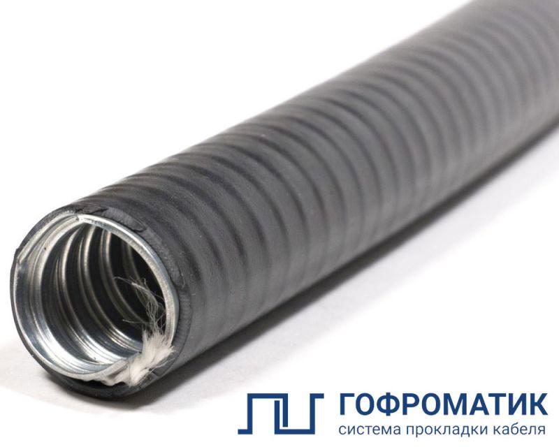 Металлорукав в ПВХ изоляции МПГ НГ 20 d20мм без протяжки (уп.50м) ГОФРОМАТИК zeta42812