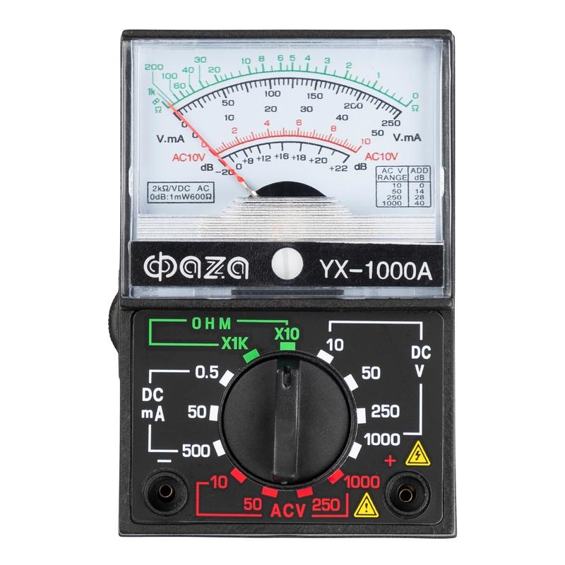 Мультиметр аналоговый YX-1000А ФАZА 5000537