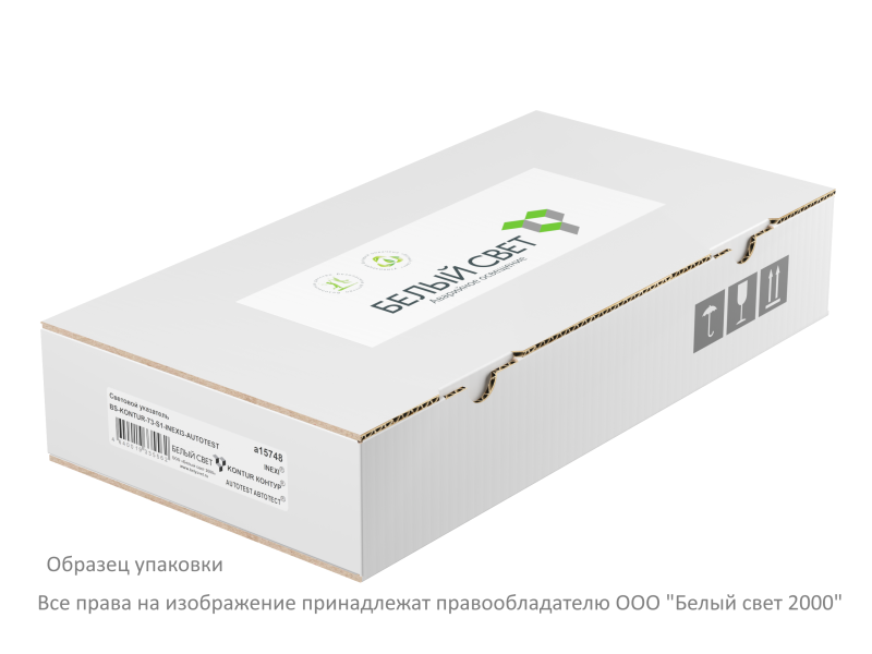 Указатель световой BS-KONTUR-7141-10х0.3 LED IP42 автономный Белый свет a14895