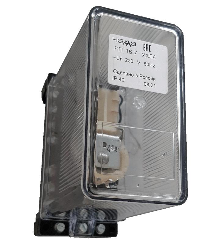 Реле промежуточное РП-16-7 220В AC 4/2 передн. присоед. ЧЭАЗ A8119-77952269