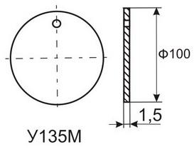 Бирка кабельная маркировочная У-135М (уп.1000шт) Михнево 019015