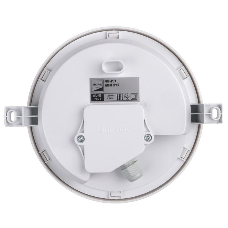 Светильник светодиодный "Банник" PBH-PC3-RA 8Вт 4000К IP65 ЖКХ ДБП пылевлагозащ. white JazzWay 5009271