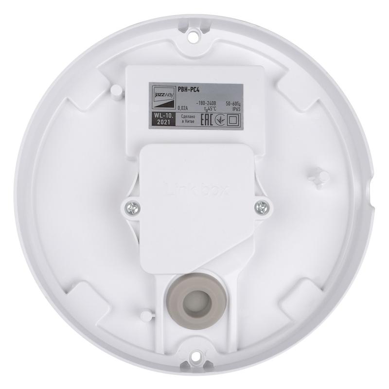 Светильник светодиодный "Банник" PBH-PC4-RA 12Вт 4000К IP65 ЖКХ ДБП пылевлагозащ. clear JazzWay 5009349