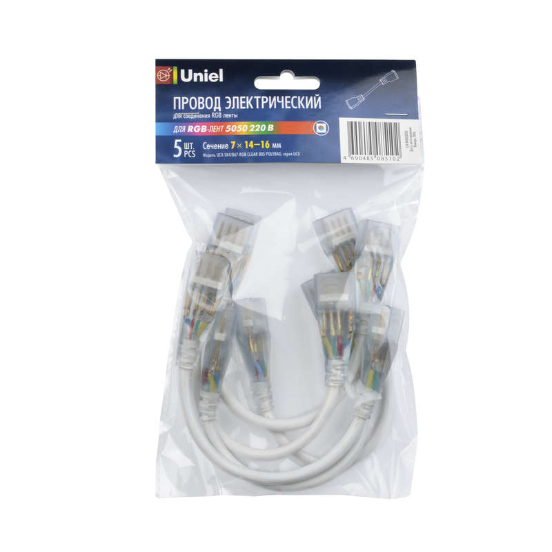 Соединитель (провод) UCX-SK4/B67-RGB CLEAR 005 POLYBAG для светодиодных лент 220В 5050 4 контакта прозр. (уп.5шт) Uniel 10832