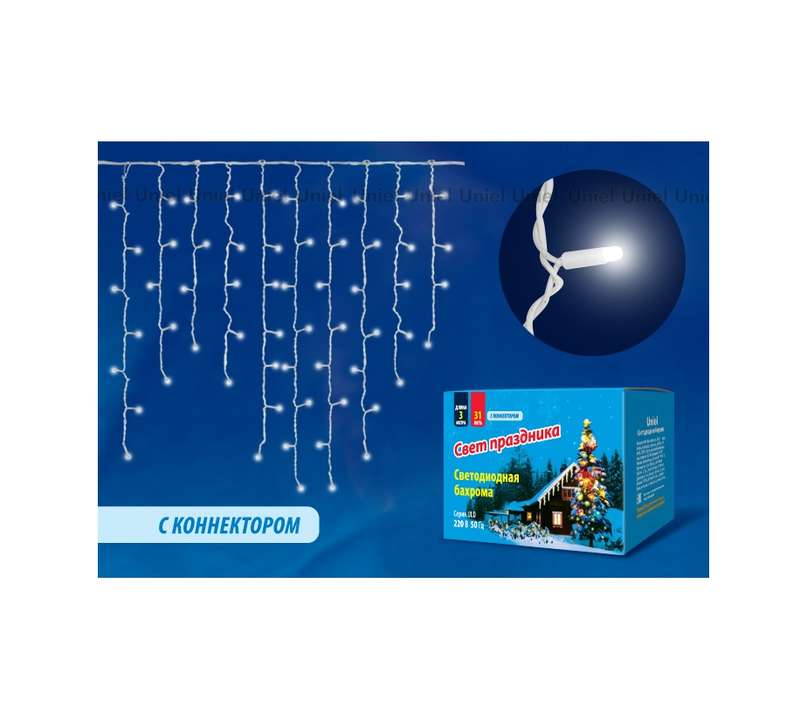 Гирлянда "Бахрома" светодиодная ULD-B3010-200/SWK BLUE IP67 со статическим свечением 3м соединяемая 200 светодиодов син. провод бел. Uniel UL-00002329