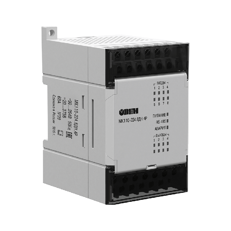 Модуль дискретного ввода-вывода МК110-224.8ДН.4Р ОВЕН 49002