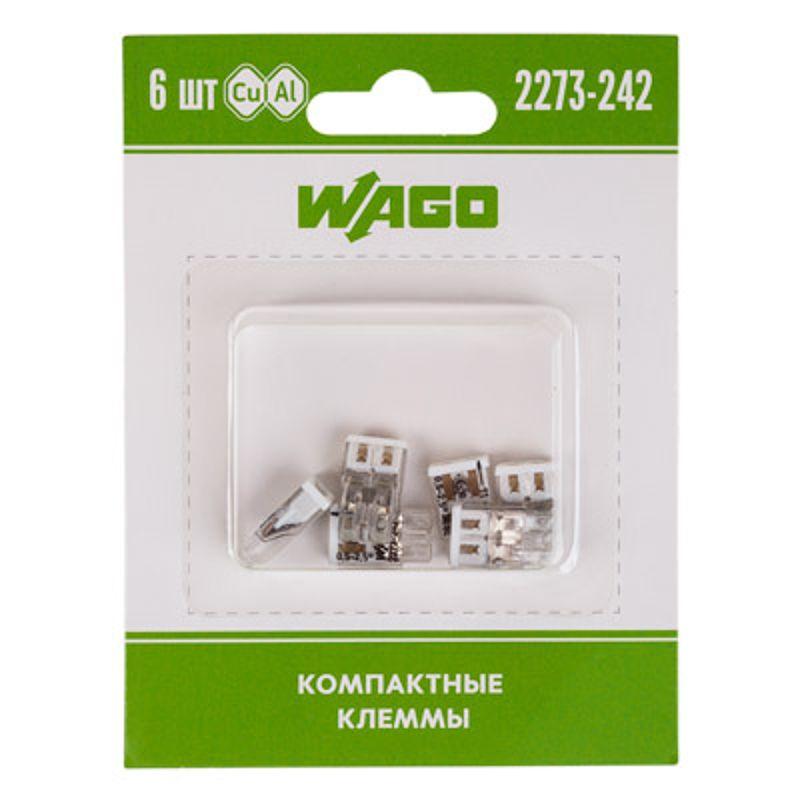 Клемма 2-х проводная для распред. коробки (с контактн. пастой "Alu-Plus") 2273-242 (уп.6шт) WAGO 07-5141-06