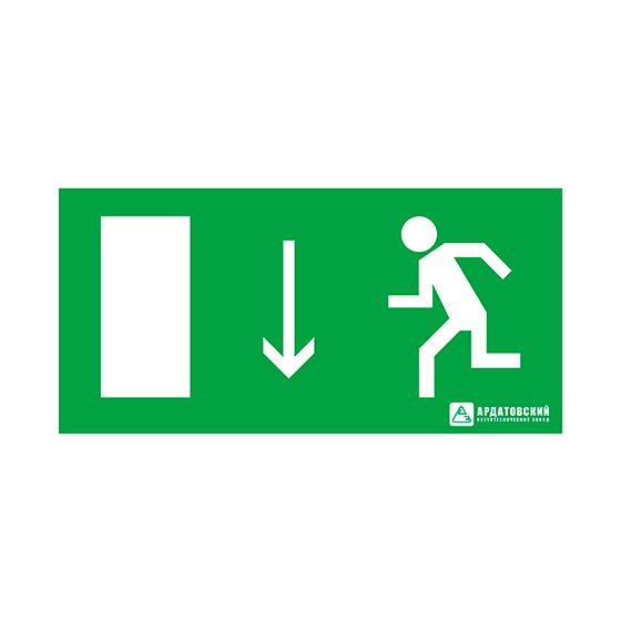 Знак эвакуационный "Указатель двери эвакуационного выхода (левосторонний)" (330х120) Ардатов 1007120330