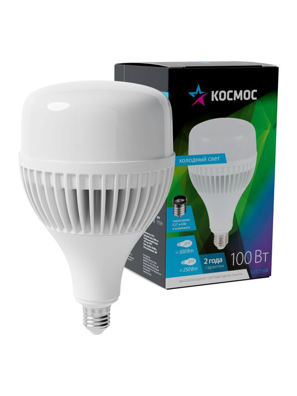 Лампа светодиодная высокомощная HWLED 100Вт 6500К холод. бел. E27 220В (переходник с E27 на E40 в компл.) КОСМОС LksmHWLED100WE2765