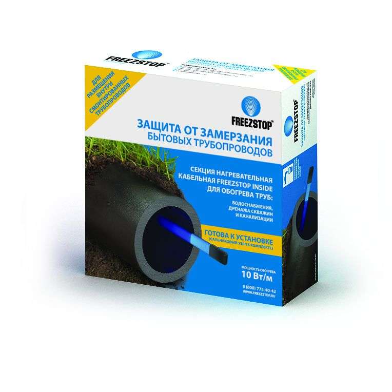 Секция нагревательная кабельная Freezstop Inside-10-10 FREEZSTOP 100035659300