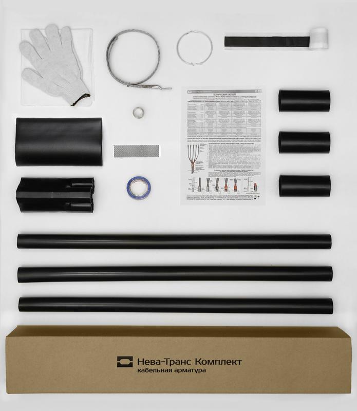 Муфта кабельная концевая 1кВ 1ПКВ(Н)Тпбнг-LS-3х(35-50) Нева-Транс Комплект 22040066