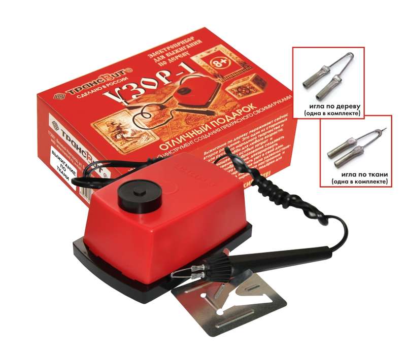 Прибор для выжигания Узор-1 (по дереву и ткани) Трансвит 273