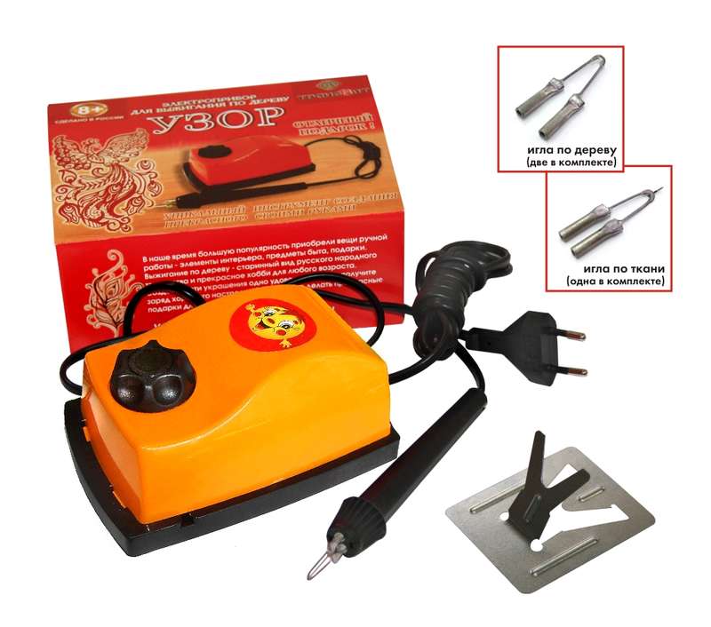 Прибор для выжигания Узор (по дереву и ткани) Трансвит 219