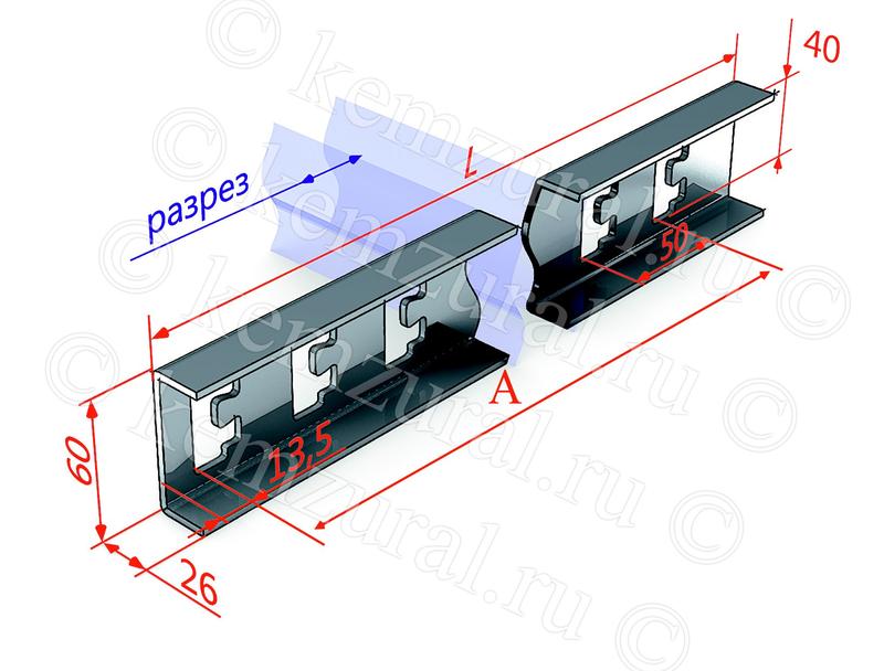 Стойка кабельная К1153 2мм УТ2.5 КЭМЗ 462 061206 15